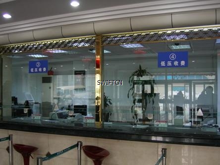 STLAN电力收费窗口以及柜台现场录音之应用