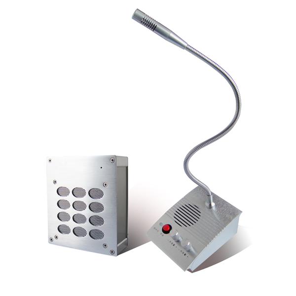 STP-6C窗口对讲机